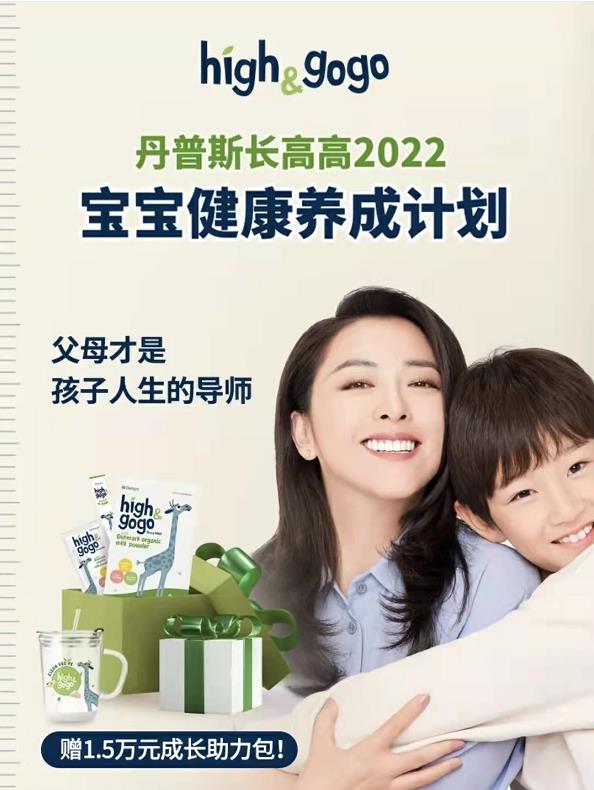 1650113492727397.jpg 4.16-1.jpg