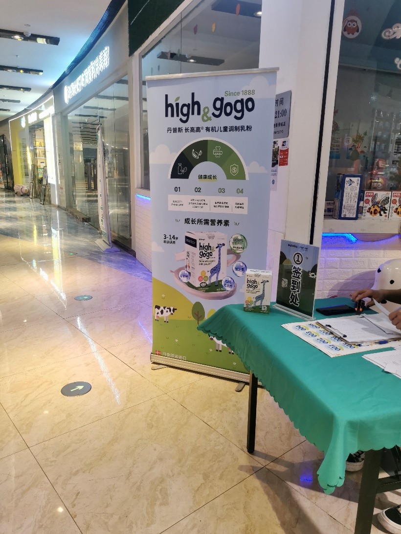 1653817587931502.jpg 5.27-1.jpg