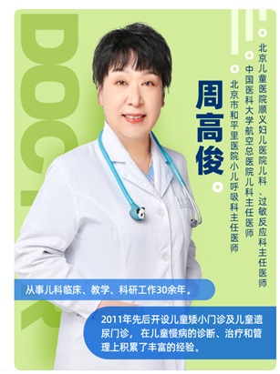 1667357983366401.jpg 1.jpg