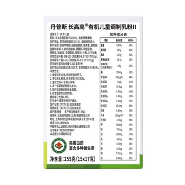 1667358015518427.jpg 3.jpg