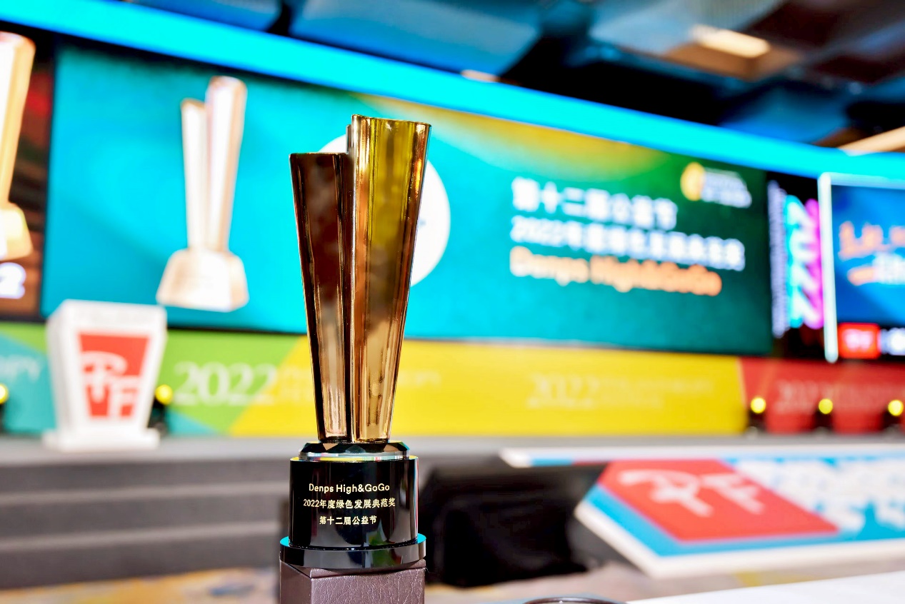 1672922358822365.jpg 持續(xù)1.jpg