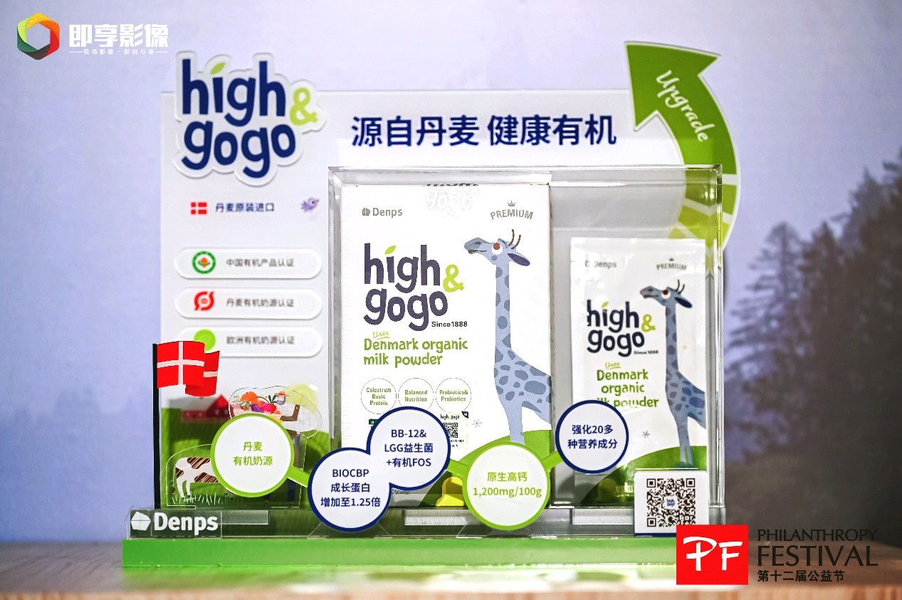 1672922444461095.jpg 持續(xù)3.jpg