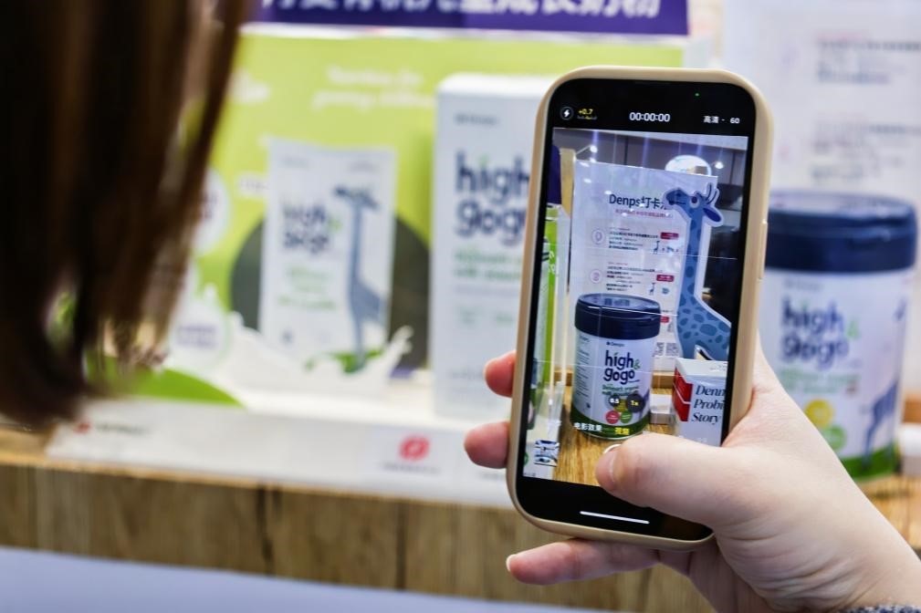 1731305824200625.jpg 1731305824200625.jpg