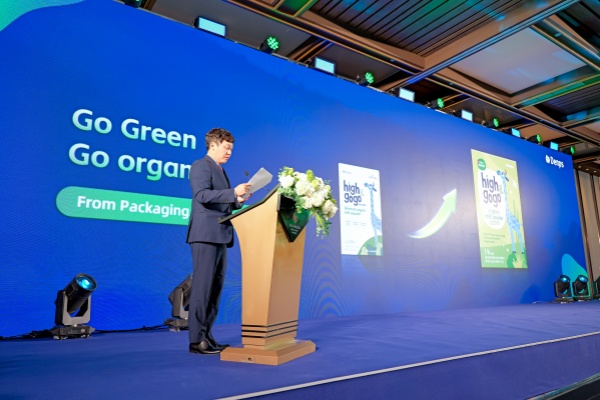 1744800295705134.jpg PANA1931_副本.jpg