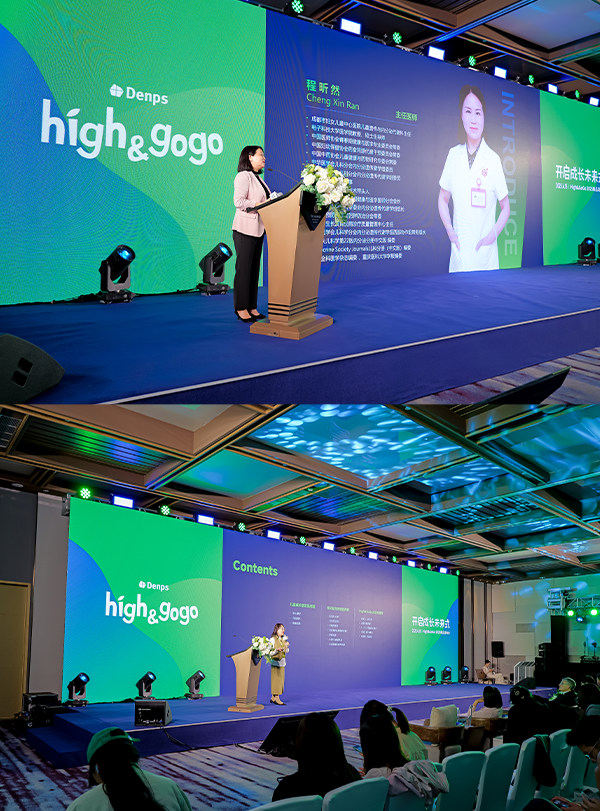 1744800518966949.png 畫板 1.png