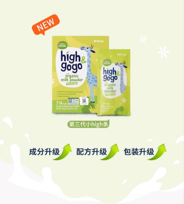 1747825342883559.jpg 57591747721477_.pic_副本.jpg