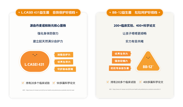 1752215062723372.png 2_副本.png