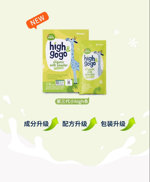 1755682176453604.jpg 20171755260585_.pic_副本.jpg