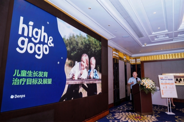 1756266676932372.jpg HY_08272_2424074635-opq3921734354_副本.jpg