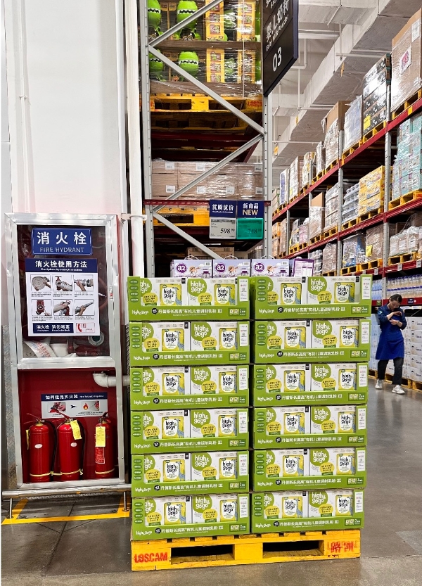 1757587499799842.jpg 110831757578525_.pic_副本.jpg